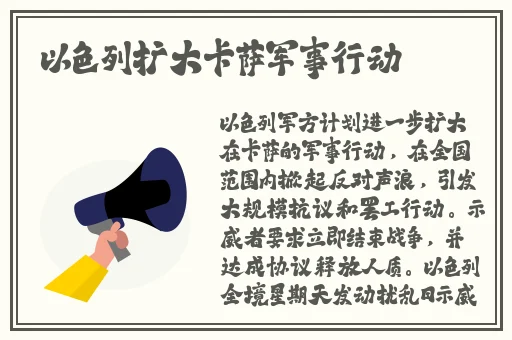 亚洲无砖区